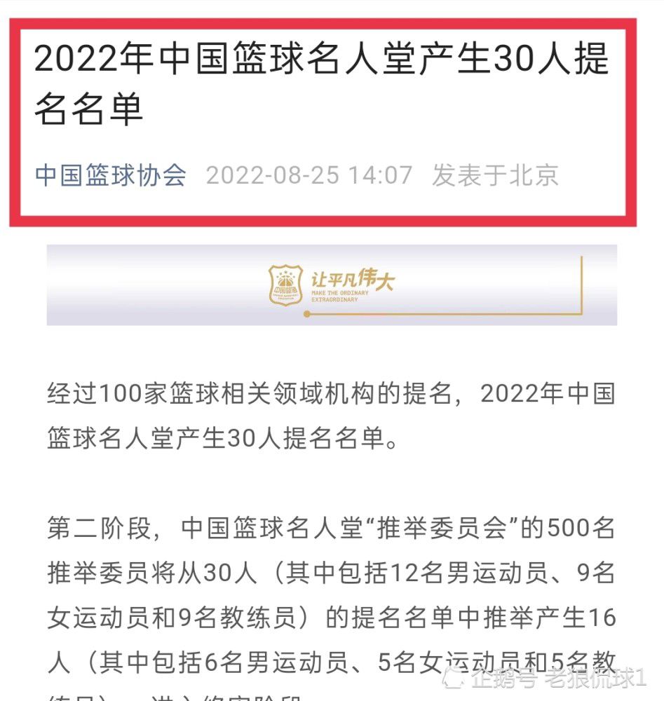 本影片讲述了苏吉、苏怅然、花嘉懿、李卓一行四人在出海游玩海钓时，因突发不测而漂泊荒岛后，四人一边解决保存题目一边千方百计分开荒岛、重返年夜陆的进程中，偶遇并挫败了惧罪叛逃至此的炳9、肥英团伙，随后成功脱困而且第一时候报警，让坏人被绳之以法的故事。                                  影片经由过程对苏吉、苏怅然、花嘉懿、李卓四人一路勇于面临坚苦、对峙不懈的寻觅脱困之机的描写，表示了发奋图强、积极向上的人生